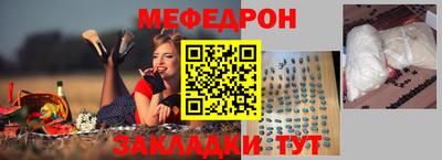 прущая мука Кулебаки