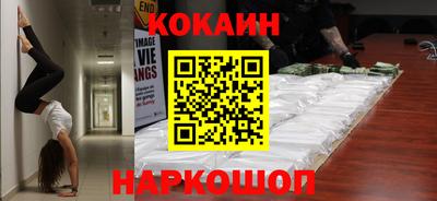 ALPHA-PVP Кумертау