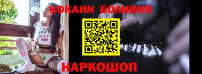 стаф Кунгур