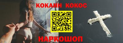 ALPHA-PVP Кумертау
