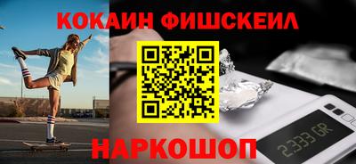 ALPHA-PVP Кумертау