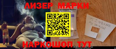 стаф Кунгур