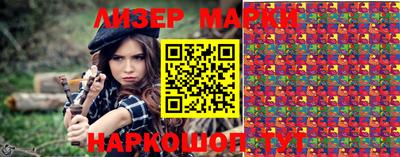стаф Кунгур