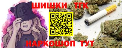 ALPHA-PVP Кумертау