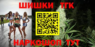 ALPHA-PVP Кумертау