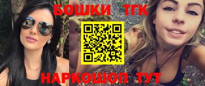 ALPHA-PVP Кумертау