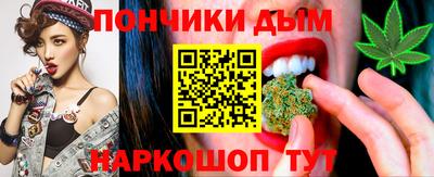 прущая мука Кулебаки