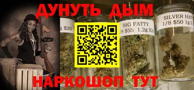 прущая мука Кулебаки