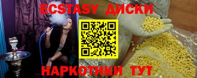 прущая мука Кулебаки