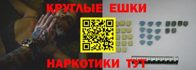 прущая мука Кулебаки