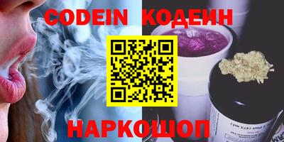 прущая мука Кулебаки