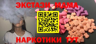 ALPHA-PVP Кумертау