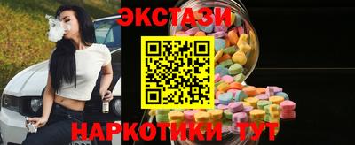 ALPHA-PVP Кумертау