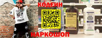 стаф Кунгур