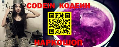 прущая мука Кулебаки
