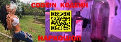 стаф Кунгур
