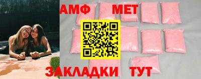 стаф Кунгур
