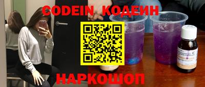 ALPHA-PVP Кумертау