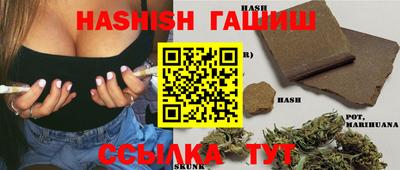 стаф Кунгур
