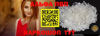 стаф Кунгур