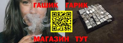 стаф Кунгур