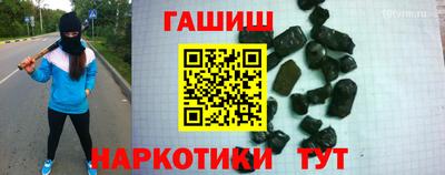 ALPHA-PVP Кумертау