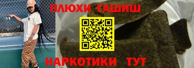ALPHA-PVP Кумертау