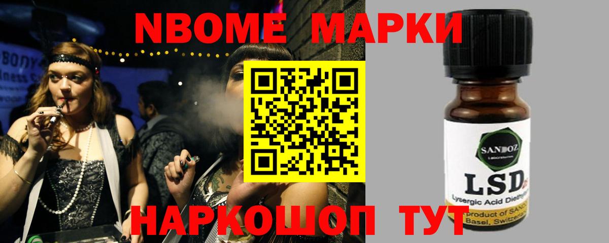 LSD-25 экстази кислота  Лсд 25 экстази  Вход с VPN  Ижевск  ЛСД экстази ecstasy 
